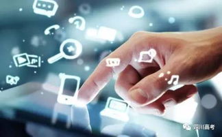 厲害了！管理類這十個(gè)小專業(yè)，孩子畢業(yè)不愁就業(yè)，尤其互聯(lián)網(wǎng)安全服務(wù)成新寵